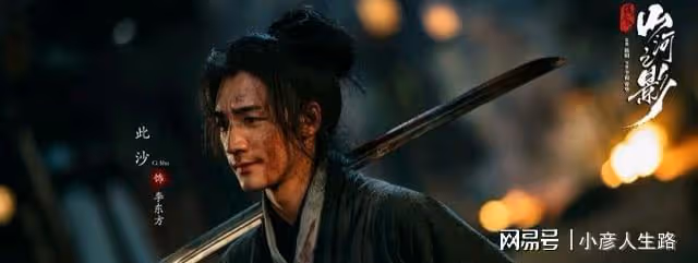 新射鵰再傳男女主，黃蓉啟用新人，男主是初相識的貓妖，還可嗎？