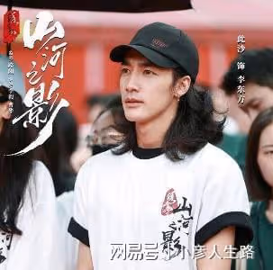 新射鵰再傳男女主，黃蓉啟用新人，男主是初相識的貓妖，還可嗎？