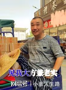 51歲陳堅雄離世原因曝光：終日操勞致心梗，師父曾叮囑他少搞帶貨