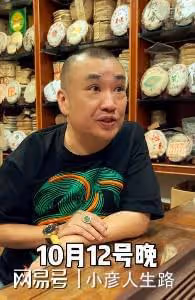 51歲陳堅雄離世原因曝光：終日操勞致心梗，師父曾叮囑他少搞帶貨