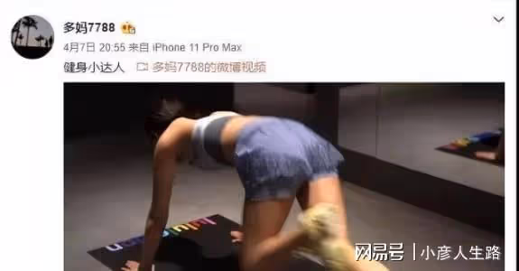 黃磊愛女分享白襯衫美照，16歲黃多多顏值超高，獲贊最美星二代