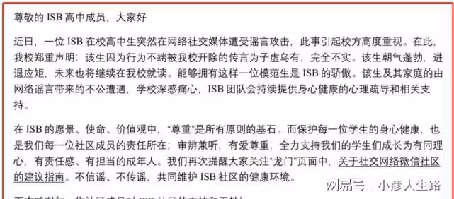 黃磊愛女分享白襯衫美照，16歲黃多多顏值超高，獲贊最美星二代