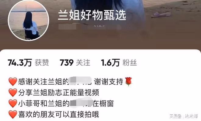汪小菲工作號再爆「大S懷孕3個月」 賣慘1句話被酸爆