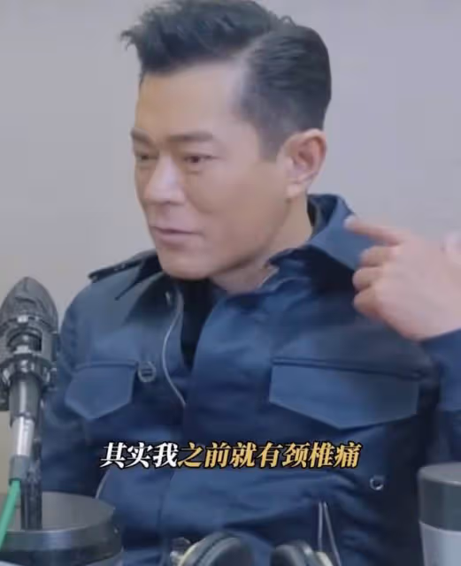 51歲古天樂患重病做手術!右半身麻痹神經壞死,拍戲靠止痛藥強撐