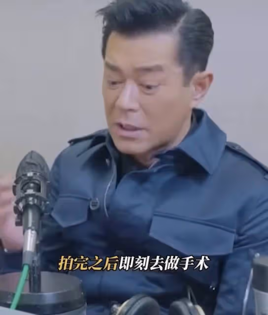 51歲古天樂患重病做手術!右半身麻痹神經壞死,拍戲靠止痛藥強撐