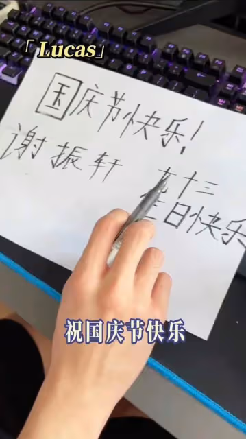 42歲張柏芝曬健身視頻,素顏出鏡嘟嘴賣萌,此前帶貨過億心情好