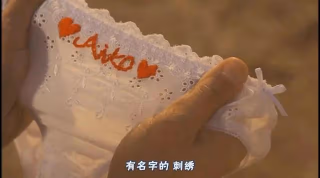 亞洲美眉-清水富美加