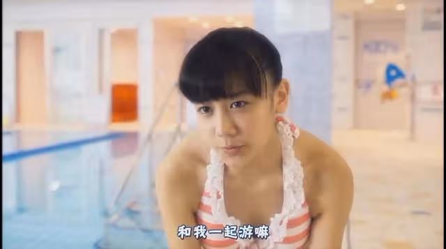亞洲美眉-清水富美加