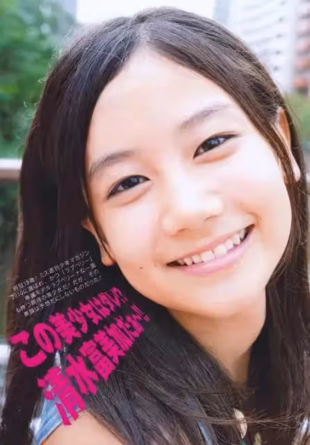 亞洲美眉-清水富美加