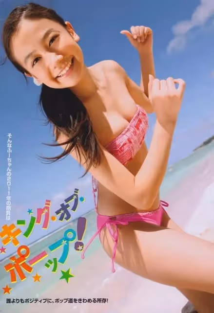 亞洲美眉-清水富美加