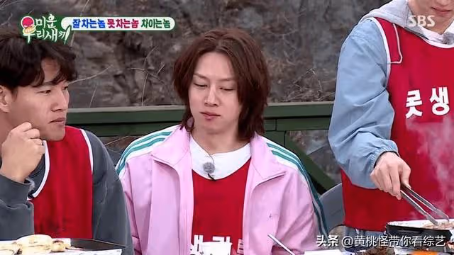 金希澈撞臉老戲骨金秉玉!兩人同框《我家的熊孩子》上演搞笑模仿