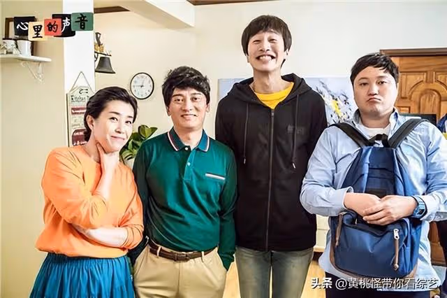 金希澈撞臉老戲骨金秉玉!兩人同框《我家的熊孩子》上演搞笑模仿