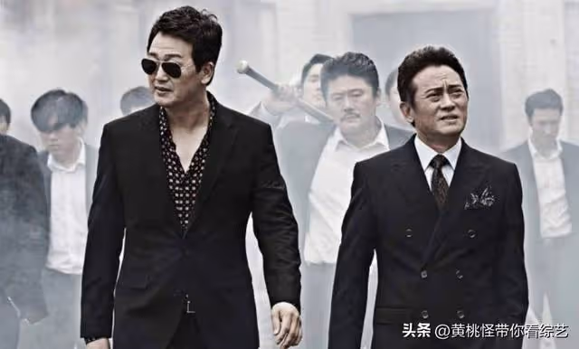 金希澈撞臉老戲骨金秉玉!兩人同框《我家的熊孩子》上演搞笑模仿