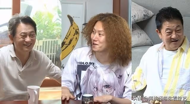 金希澈撞臉老戲骨金秉玉!兩人同框《我家的熊孩子》上演搞笑模仿