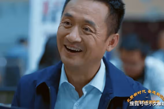 《我們這十年》張雷資歷一般，為何能入得了陳書記法眼？原因有三