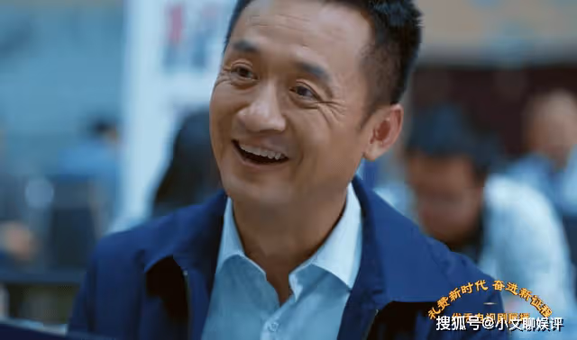 《我們這十年》張雷資歷一般,為何能入得了陳書記法眼?原因有三