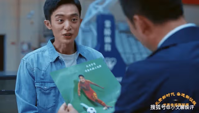 《我們這十年》張雷資歷一般,為何能入得了陳書記法眼?原因有三