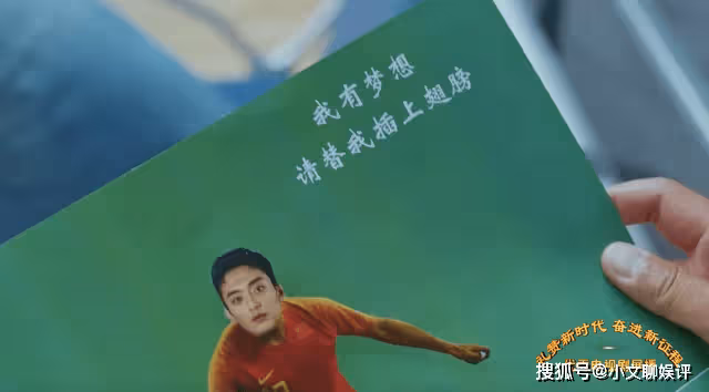 《我們這十年》張雷資歷一般,為何能入得了陳書記法眼?原因有三