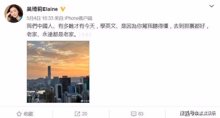吳卓林妻子andi露面,錄視頻證明她們過得很好,生活很幸福