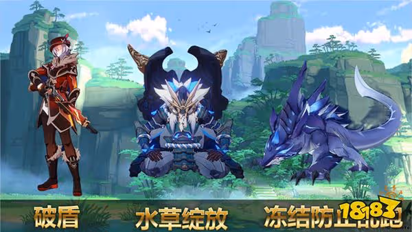 原神3.1版本深淵螺旋攻略 3.1版本深淵怎麼打