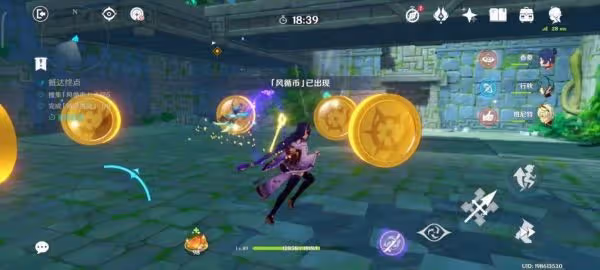 《原神》徇察五風第一天融風之境通關攻略
