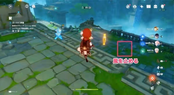 《原神》徇察五風關卡攻略匯總及獎勵一覽