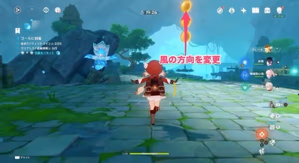 《原神》徇察五風關卡攻略匯總及獎勵一覽