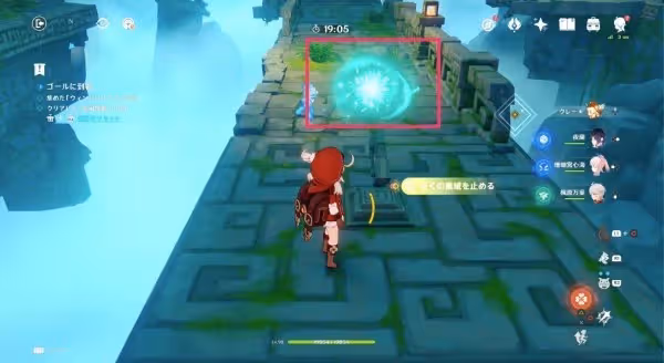 《原神》徇察五風關卡攻略匯總及獎勵一覽