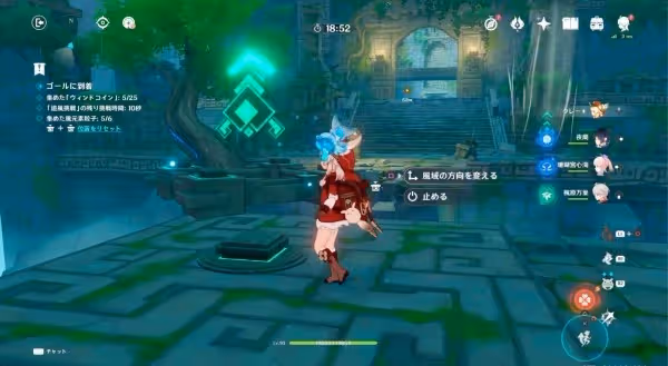 《原神》徇察五風關卡攻略匯總及獎勵一覽