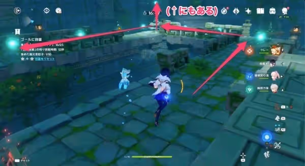 《原神》徇察五風關卡攻略匯總及獎勵一覽