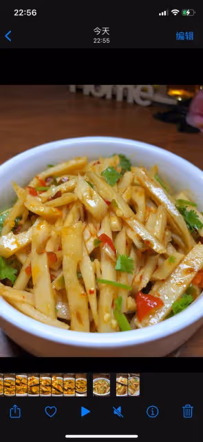 我媽的拿手菜！！熗拌藕絲！酸辣脆爽！
