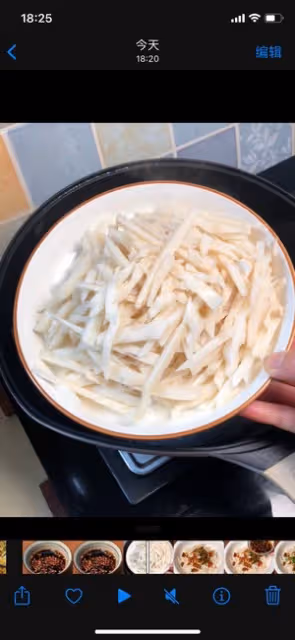 我媽的拿手菜！！熗拌藕絲！酸辣脆爽！