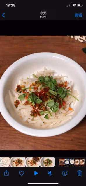 我媽的拿手菜！！熗拌藕絲！酸辣脆爽！