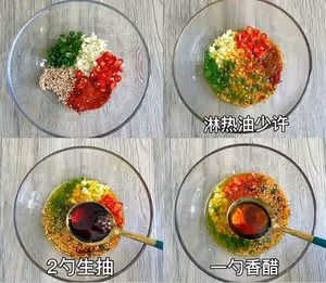 酸辣過癮的包菜拌荷包蛋