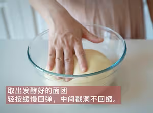 蒜香火腿（熱狗）腸麵包