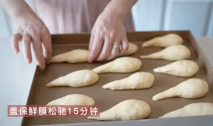蒜香火腿（熱狗）腸麵包