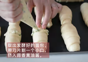 蒜香火腿（熱狗）腸麵包