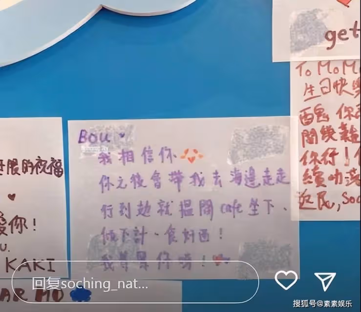 紅館傷者李啟言有望痊癒：女友傳來好消息，形容男友病情開始好轉