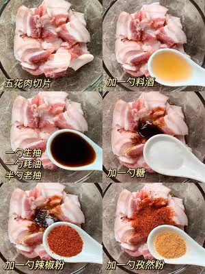 感謝網友～真不敢相信這是我做出來的🤣
