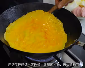秋冬必備砂鍋番茄濃湯三鮮米線|巨鮮美