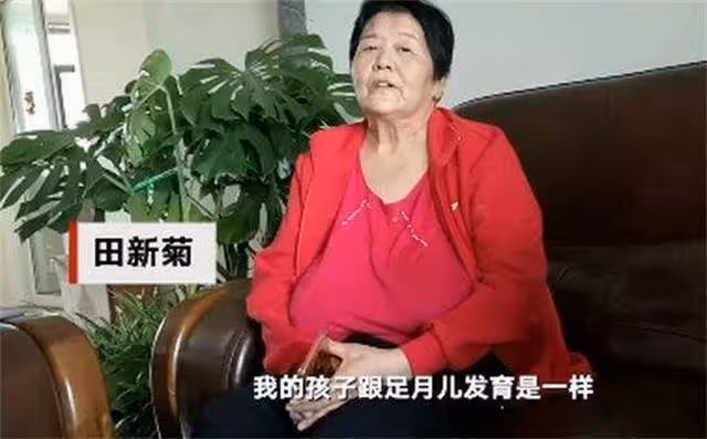 69歲老婦自然懷孕，堅持生下來，兒女反對她不惜斷絕關係，如今2年後，生活現狀惹唏噓