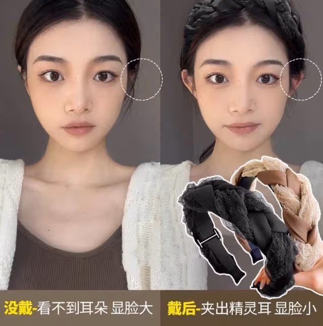 手把手教你：髮不貼頭皮，衣不塞腰，褲不露踝， 個矮且胖也能穿
