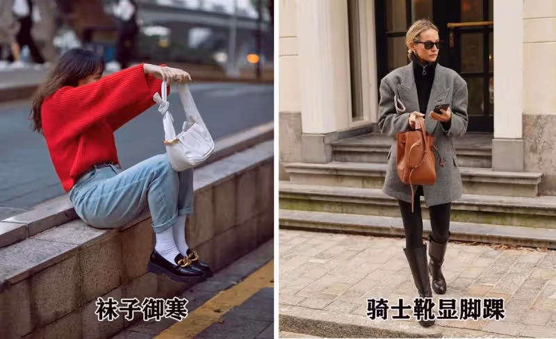 手把手教你：髮不貼頭皮，衣不塞腰，褲不露踝， 個矮且胖也能穿