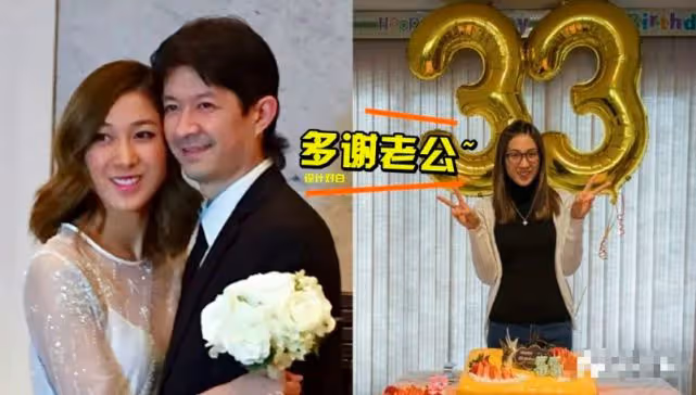 鍾嘉欣結婚像做慈善,洋老公五官平庸還顯老,早早放棄事業太可惜