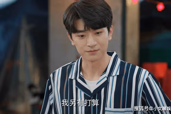 《我們這十年》前海篇：一句「給太多」，揭開夢想在生活面前有多廉價