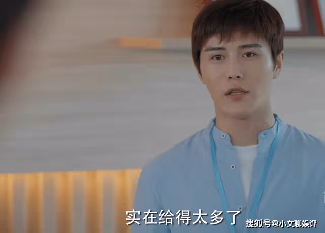 《我們這十年》前海篇:一句「給太多」,揭開夢想在生活面前有多廉價