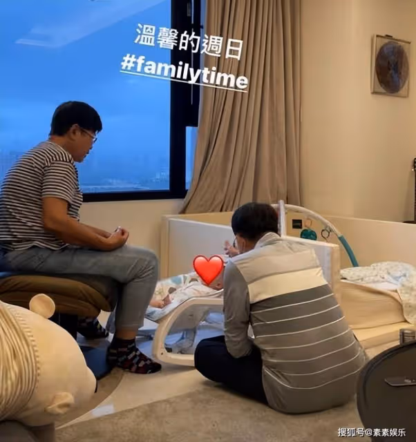 賴弘國為妻子置換豪車，爺爺在家中逗小寶貝，一家人其樂融融