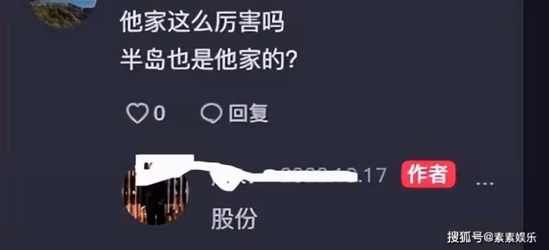 向佐全家現身上海，800萬豪車停在酒店，疑似郭碧婷帶女兒團聚