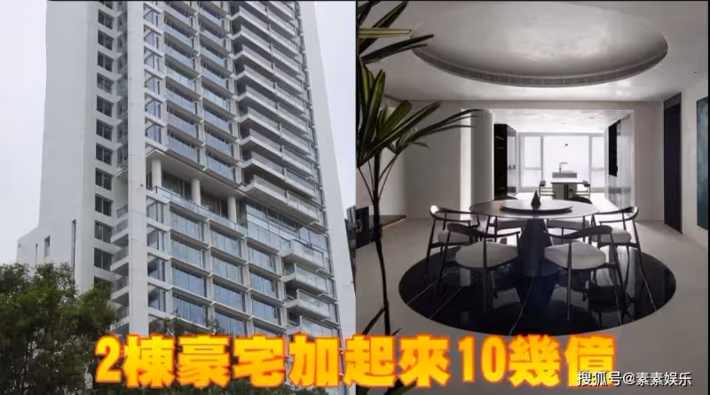 向佐全家現身上海，800萬豪車停在酒店，疑似郭碧婷帶女兒團聚