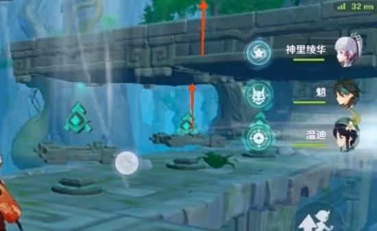 《原神》徇察五風第二天活動攻略